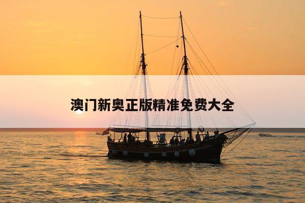 新闻中心 第7页