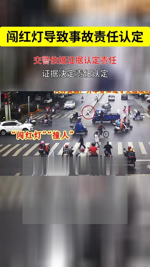 新闻中心 第9页
