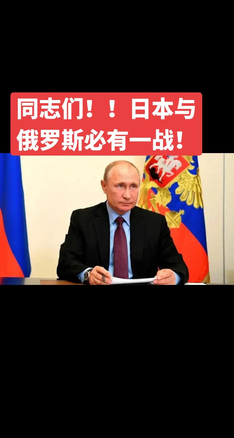 俄罗斯乌克兰谈上了,俄罗斯与乌克兰谈判