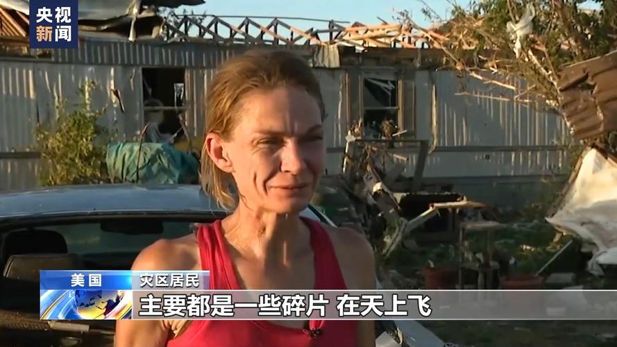 美多地强风暴致27死,