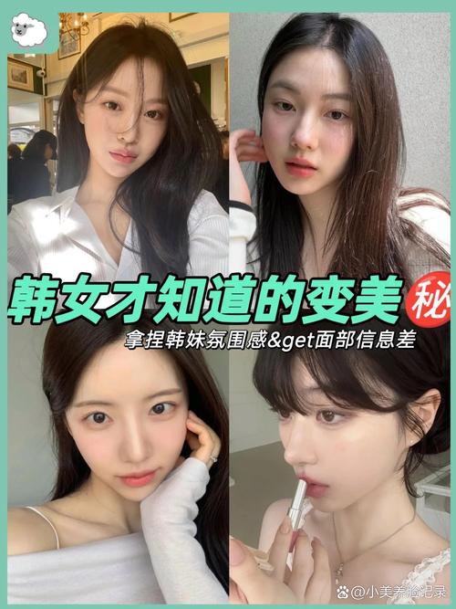 想变韩女全脸整容,想变韩女全脸整容怎么办