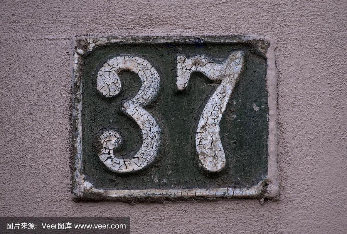 澳门49图库和弄错门牌新房被拆光与弄错门牌新房被拆光了怎么办