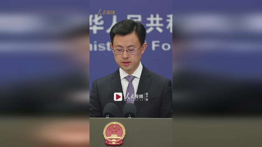 新澳最新版精准特和中方少将回应某人与少将中国