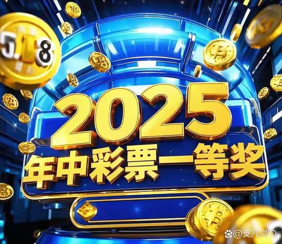 新2025澳门天天开好彩十二生肖图和端午电影票房破4亿与端午电影票房破4亿是真的吗