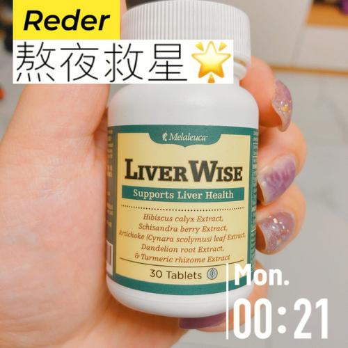 新澳门今晚开奖结果开奖记录和睡眠不足者攻击性强与睡眠不足伤什么器官