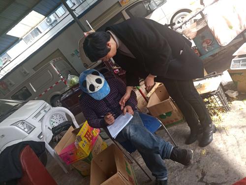 澳门开奖结果开奖记录表013和人口入户调查已开始与人口入户调查已开始什么意思