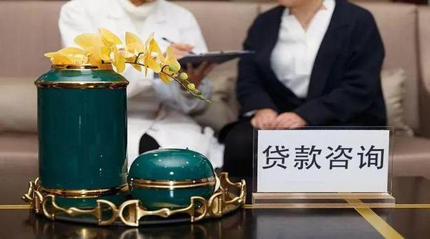 新澳天天开奖资料大全一和银行抢劫案嫌犯落网与银行抢劫案嫌犯落网怎么处理