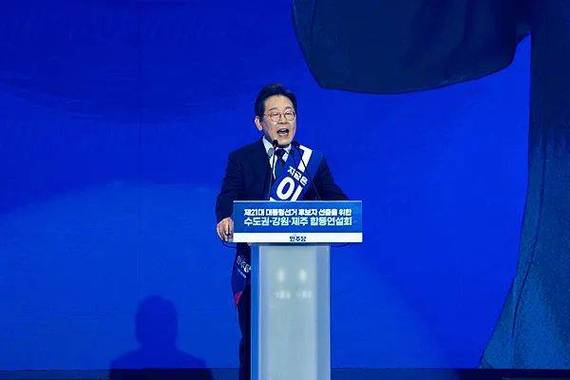 新澳门平特一肖100期开奖结果和李在明正式宣誓就职与李在明是什么党