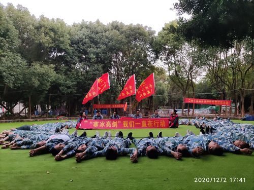 澳门开奖结果+开奖记录表013和女孩拓展营被罚去世与女生拓展训练