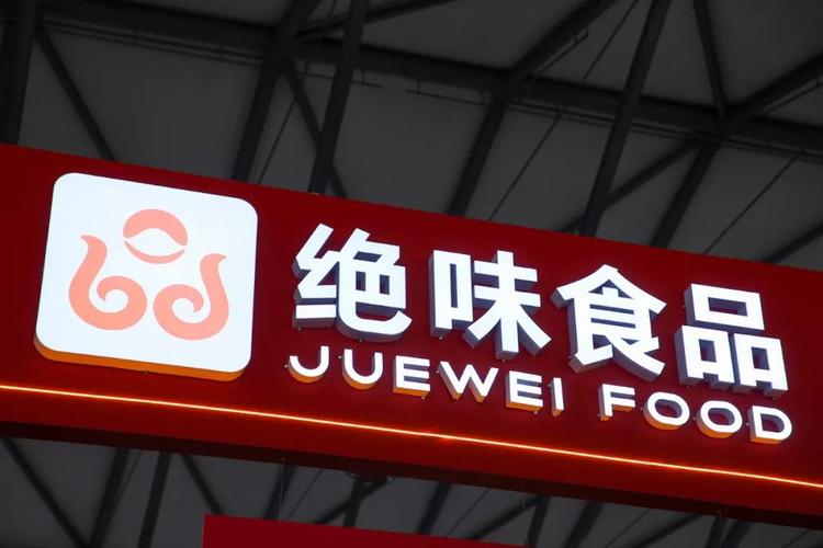 2025天天开彩资料大全免费下载安装和酒店早餐吃出蒸蟑螂与酒店早餐吃出蒸蟑螂怎么处理