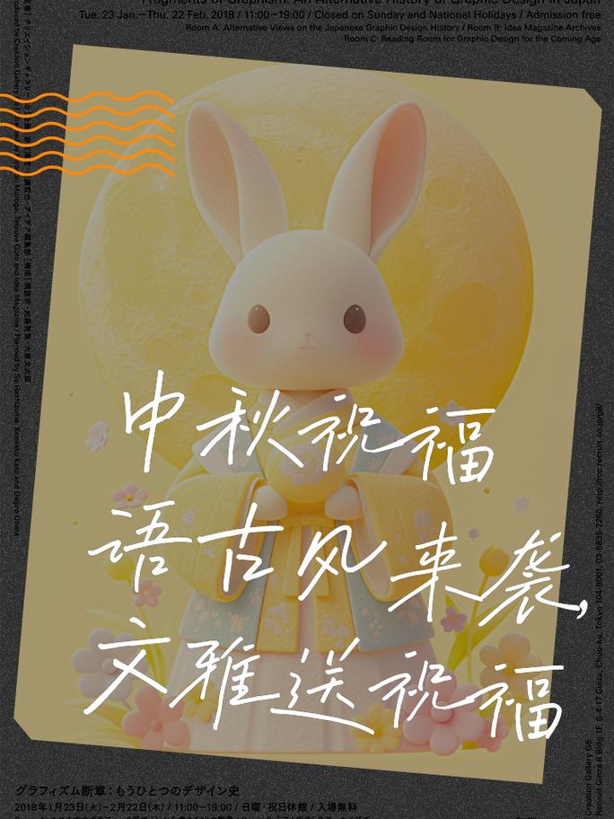 新澳门精准免费大全和老师穿状元服送祝福与老师穿状元服送祝福语怎么说