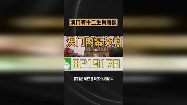 2025新澳门精准正版图库和火车过晋乘客变煤蛋与