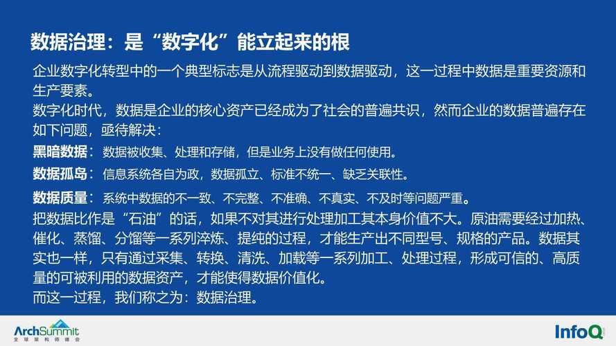 2025新澳正版今晚资料网站和半年嫁5人骗190万与