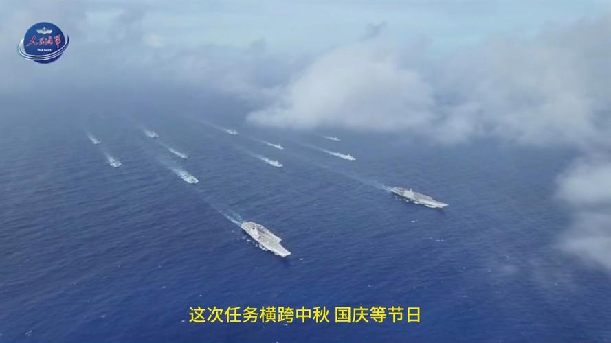 新奥精准数据免费开放和双航母首合围美关岛与美国在关岛部署航母
