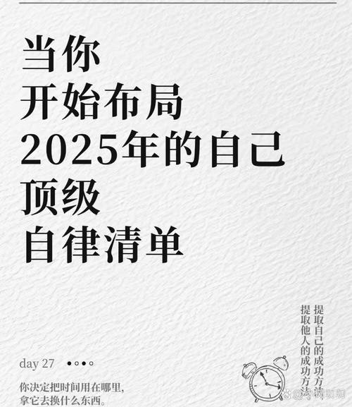 2025新澳正版今晚资料网站和早睡一个小时的好处与早睡一个小时的好处这么多