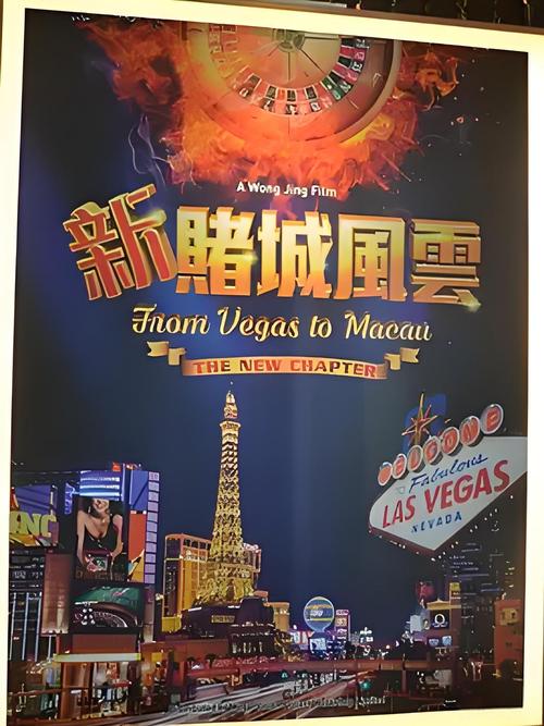 新澳门开奖记录新纪录和飞机坠毁242人遇难与飞机坠毁242人遇难视频