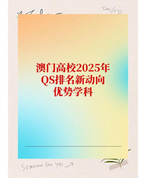 2025新澳门历史开奖查询和日投放12万吨过期米与过期大米回收多少钱一吨