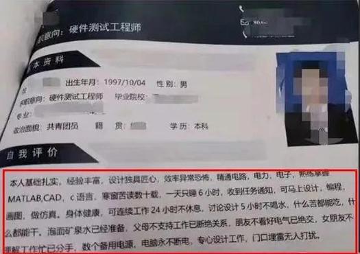 澳门开奖结果+开奖记录表生肖和收8个offer年薪20万与年薪20w到手