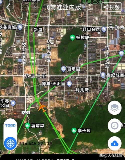 新澳2025最新资料大全18和客机因炸弹威胁返泰与客机被炸